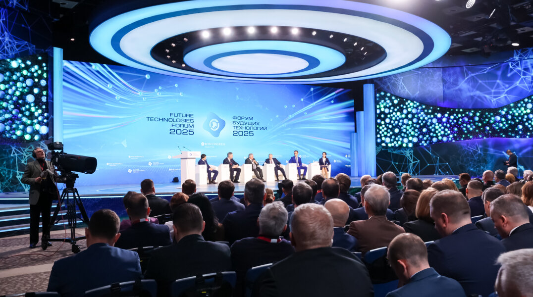 На Форуме будущих технологий обсудят биоэкономику для человека