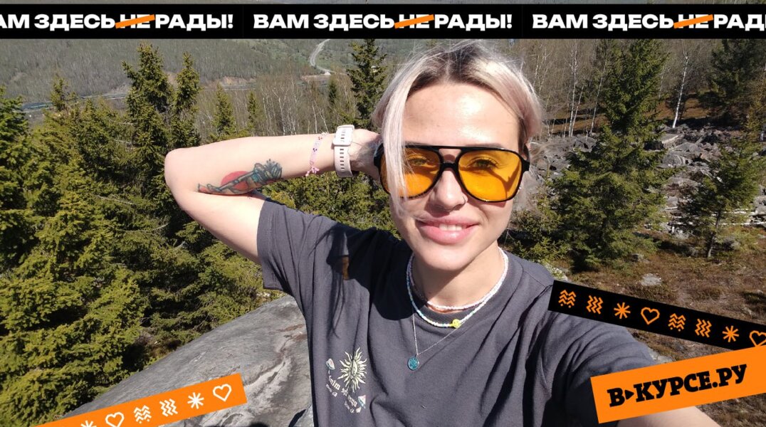 Трайки, канатка и бани фурако: едем летом на курорт в Губаху. Фото, видео