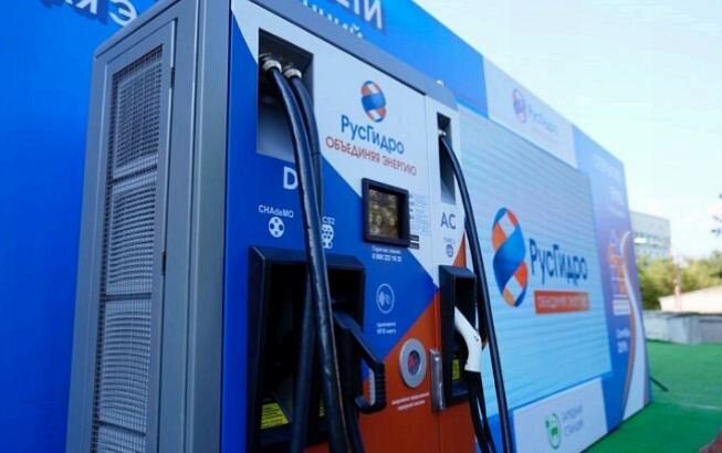«Русгидро» открыл в Перми свою юбилейную станцию по зарядке электромобилей
