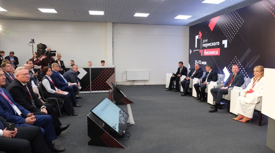 Три предприятия Прикамья получат статус «приоритетных» с инвестициями свыше 1 млрд рублей