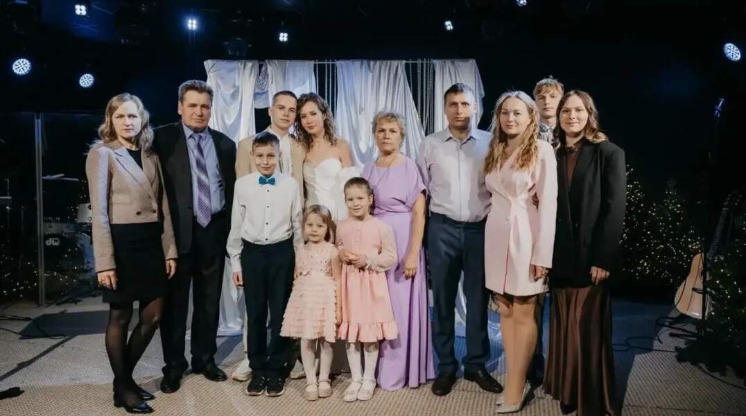 семья