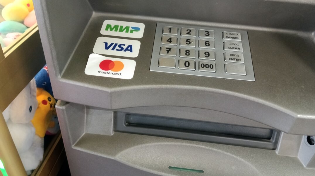 Жители Прикамья за сутки перевели 16,5 миллионов рублей мошенникам