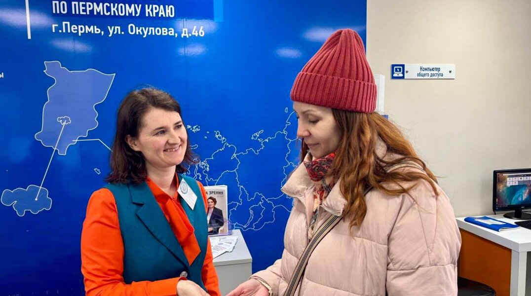 В Перми органы власти стали кормить налогоплательщиков сладостями