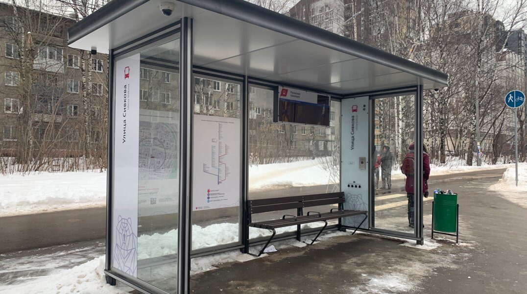 В департаменте транспорта Перми рассказали о ближайших заменах остановок