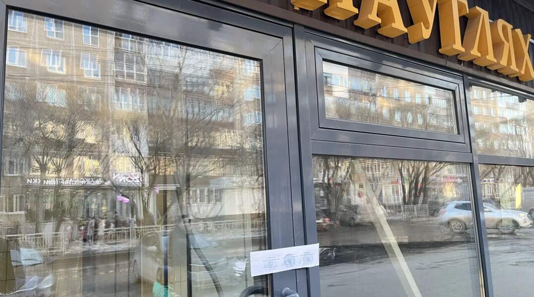 В Прикамье за нарушения санитарных норм приостановили работу девяти предприятий общепита