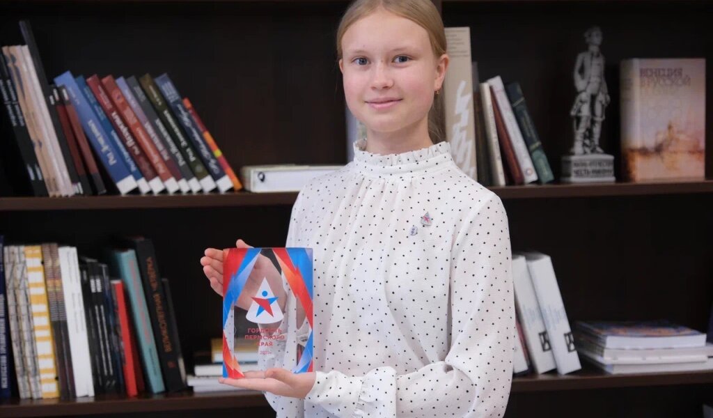 Размер премии за награждение знаком «Гордость Пермского края» увеличится вдвое