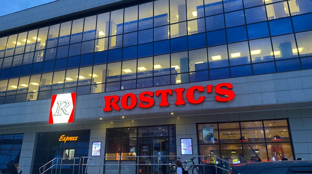 В Перми в ЖК «Авиатор» откроется кафе быстрого питания федеральной сети