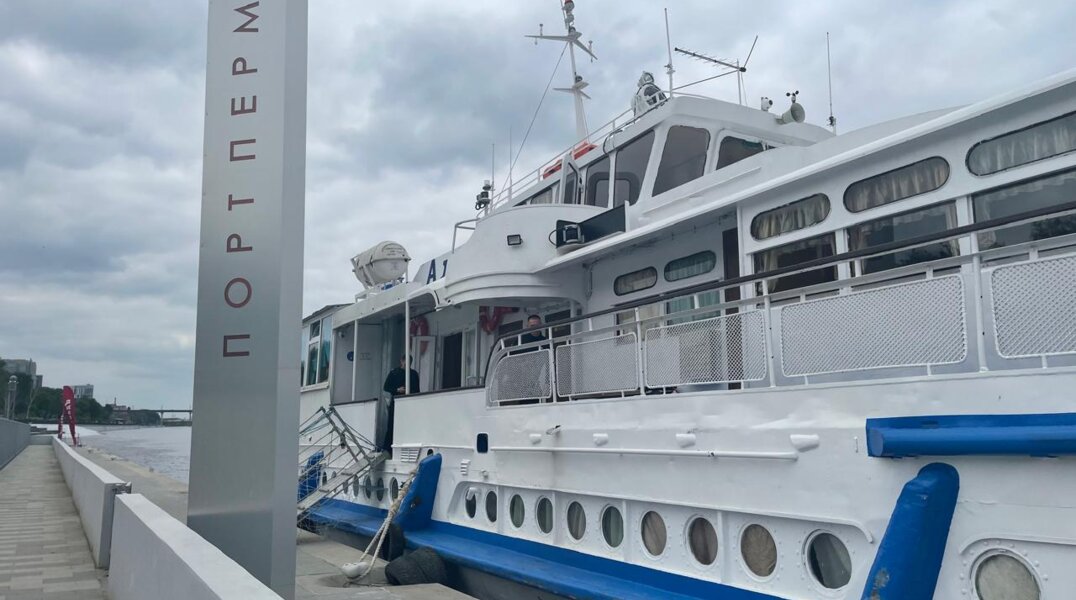 Транспортная прокуратура признала причалы в Перми небезопасными