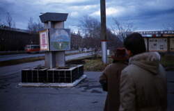 Панорама ул. Мира в Индустриальном районе г. Перми, 1986