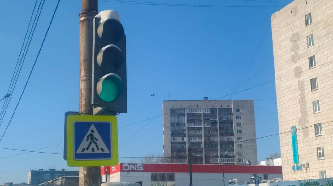 За проезд на желтый сигнал светофора россияне теперь могут получить штраф