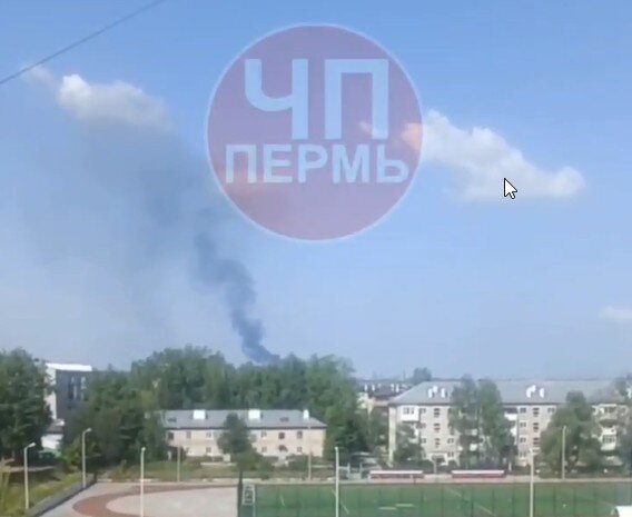 Пермяков напугал черный столб дыма с ПНОСа