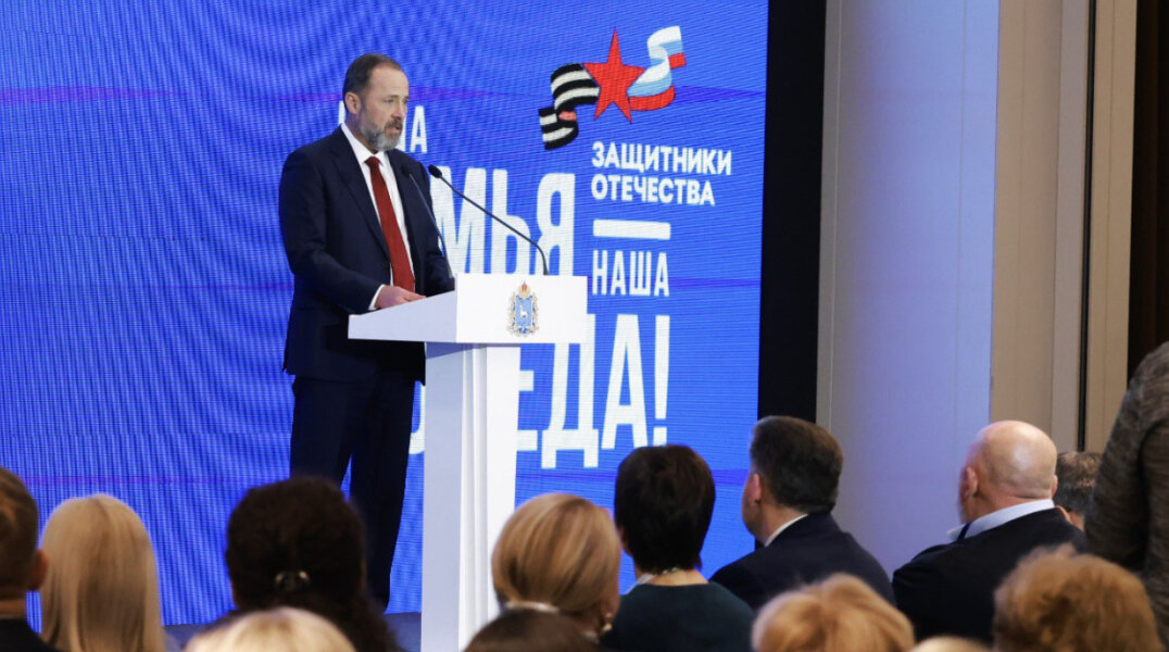 В Самаре завершился Всероссийский семинар фонда «Защитники Отечества»