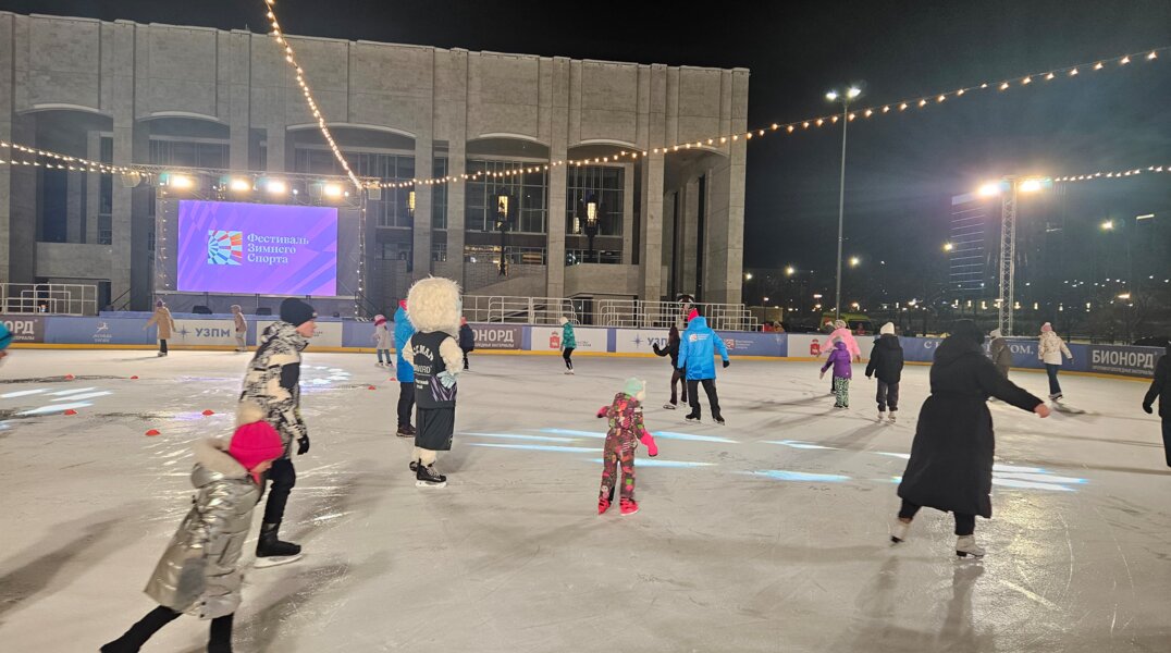На лед пермского БионордКатка уже вышло 15 тысяч человек