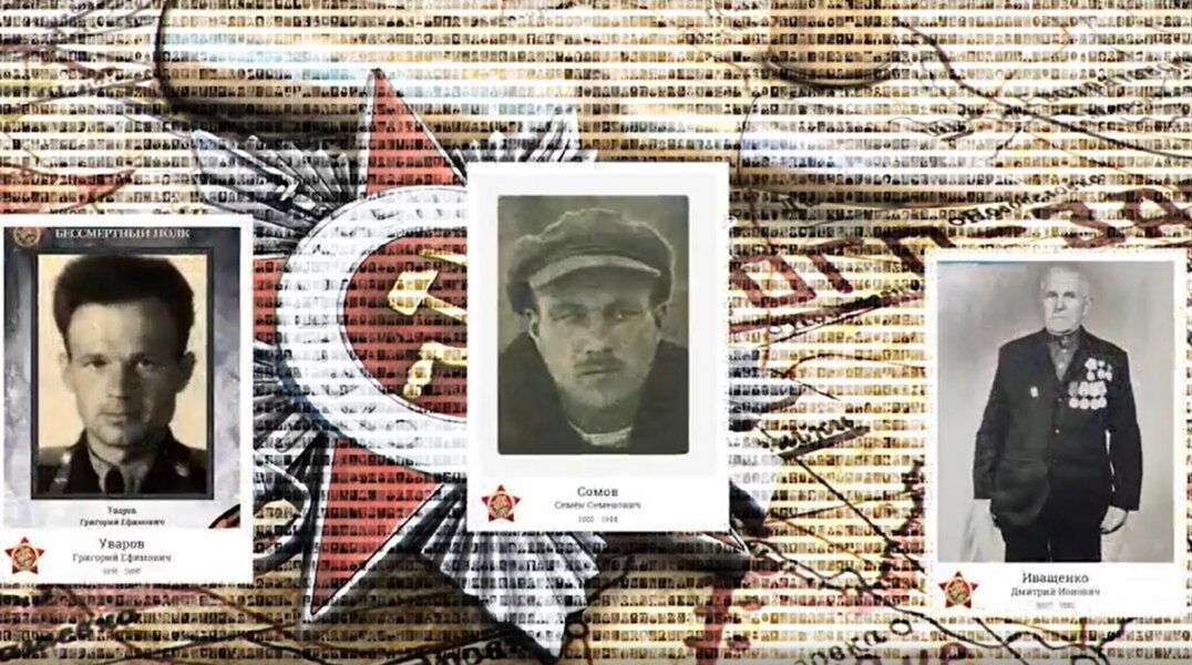 В Пермском крае «Бессмертный полк» пройдет на воде и в небе