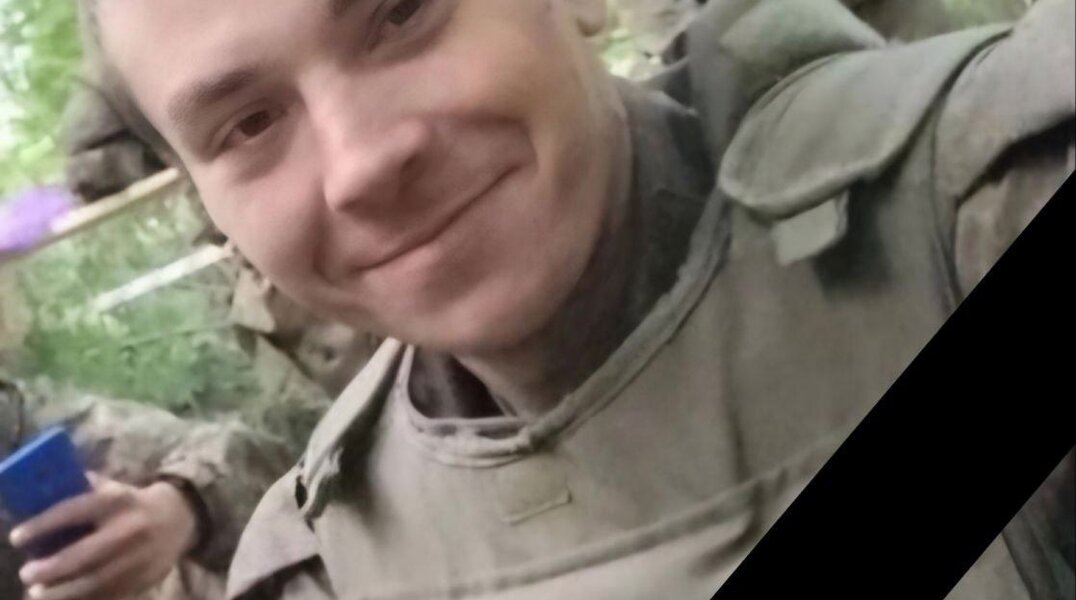 На СВО погиб житель Нытвенского округа