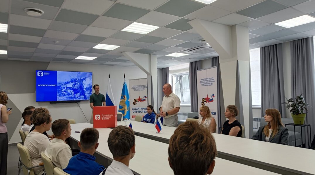 Дан старт Всероссийской просветительской акции «Служу Отечеству»