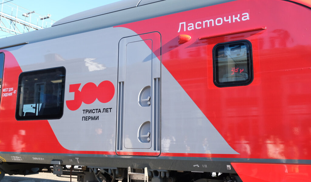 Зрители театрального фестиваля в Губахе смогут добраться к месту событий на «Ласточке»