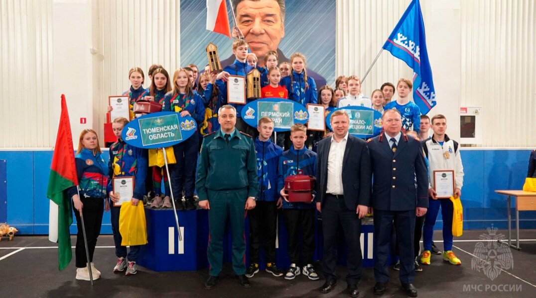 Пермская юношеская команда пожарных победила в соревнованиях в Тюмени