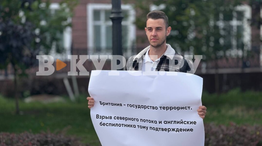 В Перми консула Великобритании встретили пикетами