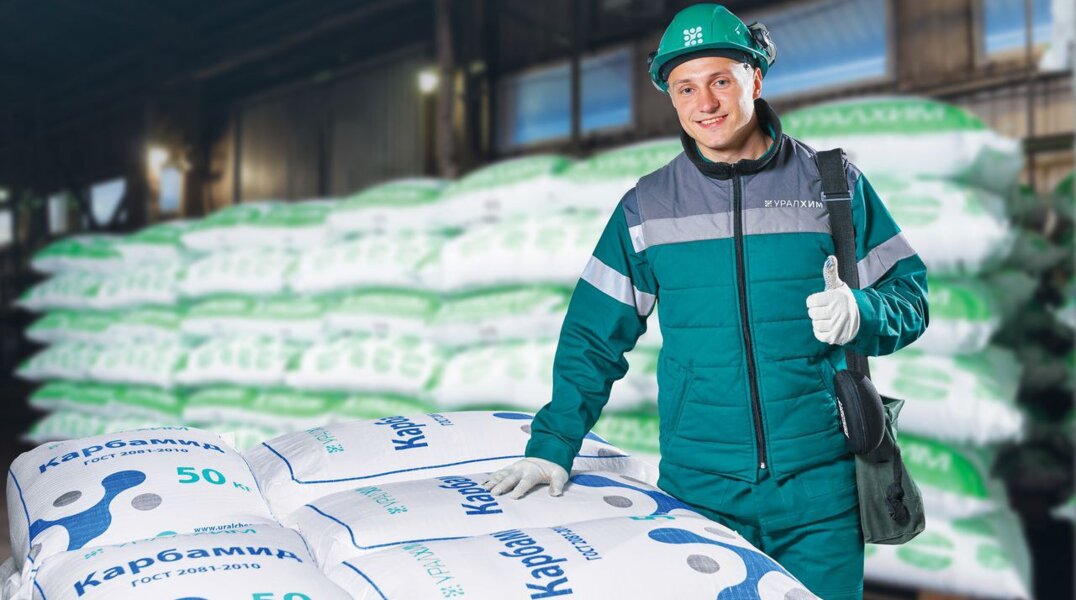 Карбамид филиала «ПМУ» «Уралхима» сертифицировали для Казахстана