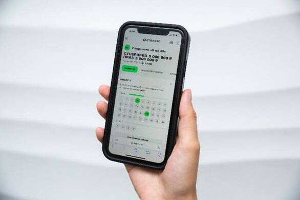 Житель Прикамья выиграл в лотерею более 7 миллионов рублей