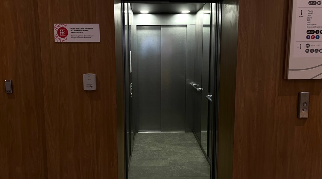 Пермячка отбилась от душителя туфлей