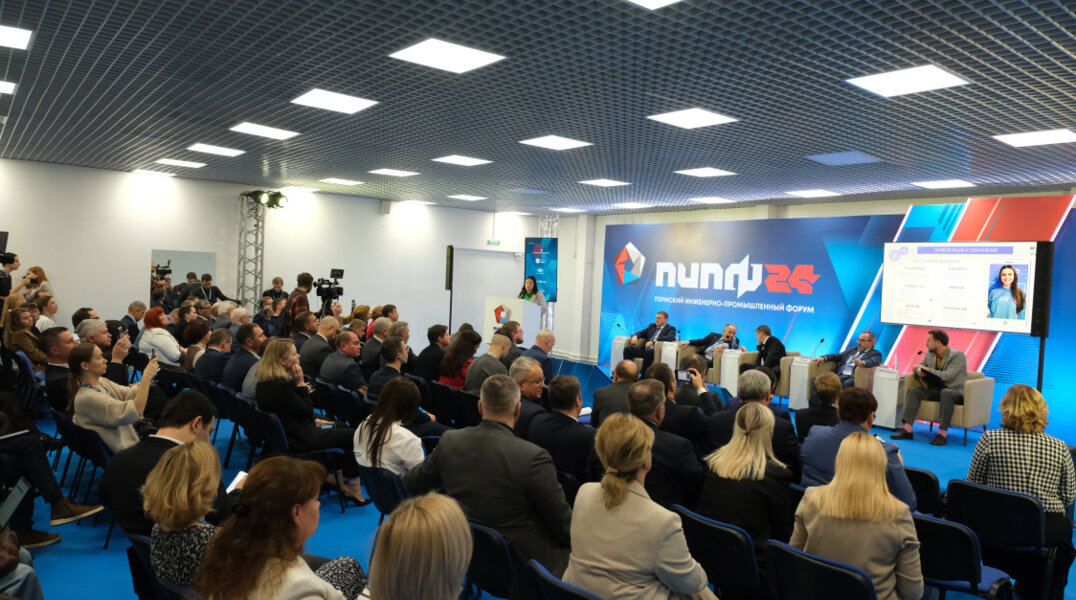 Предприятия Прикамья рассказали, как привлекают молодые кадры