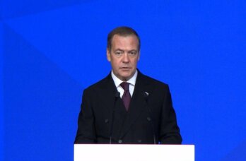 Дмитрий Медведев обратился к участникам предварительного голосования партии «Единая Россия» 