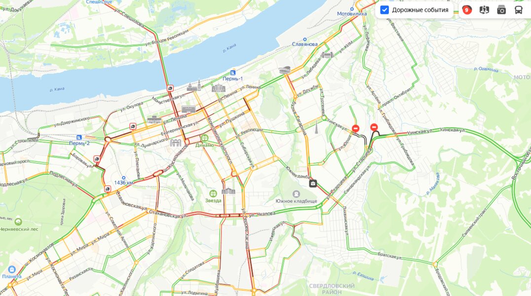 Пермь сковали 9-бальные пробки