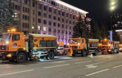 дорожная техника