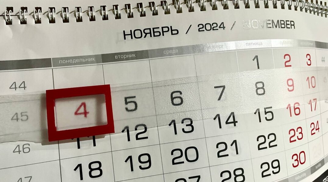 Пермяков ждет шестидневная рабочая неделя