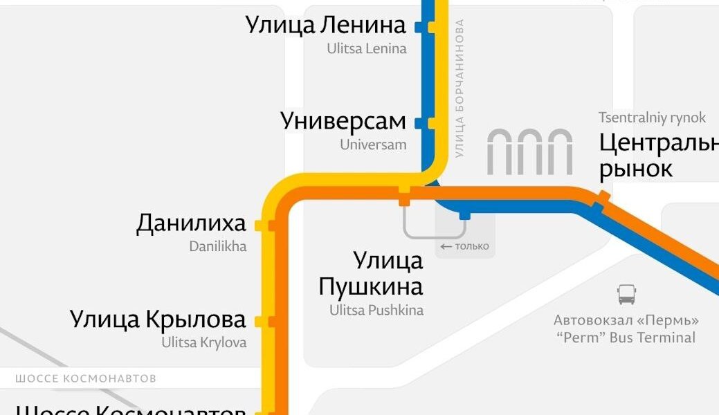 Пермяки выбрали название для новой остановки на улице Крисанова