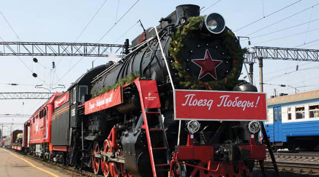 В Пермь прибыл «Эшелон Победы»