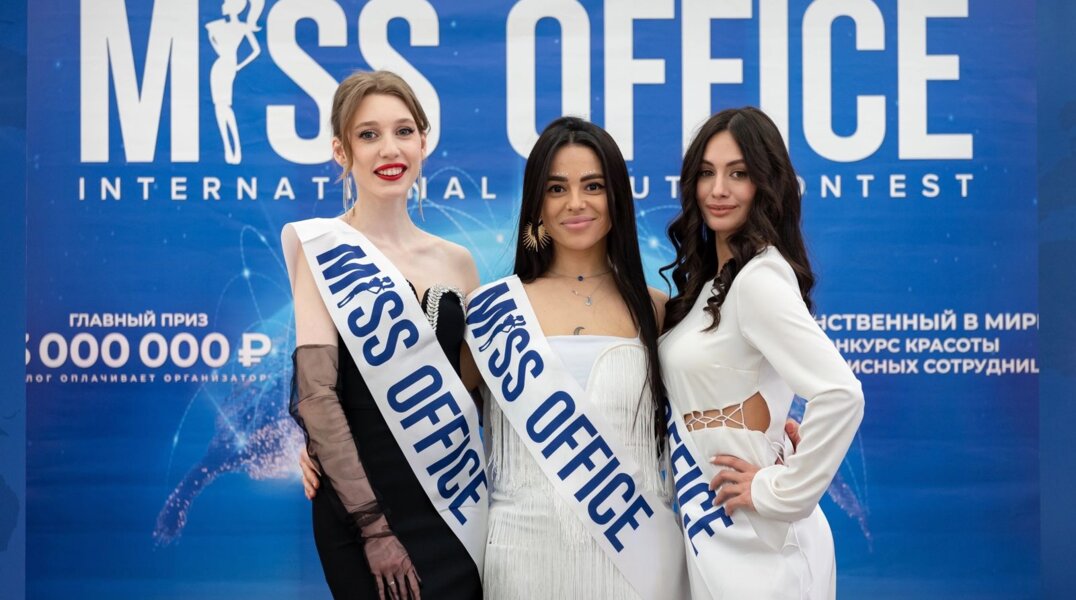 Сразу три пермячки прошли в полуфинал международного конкурса красоты «Мисс Офис — 2024»