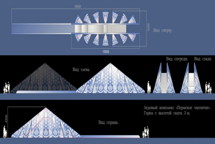 Пермский новогодний городок будет строить подрядчик из Екатеринбурга