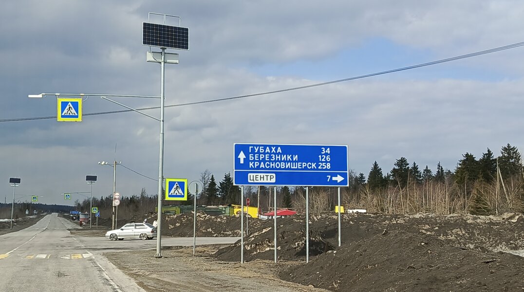 В Губахе пассажирские перевозки передали Чусовскому АТП