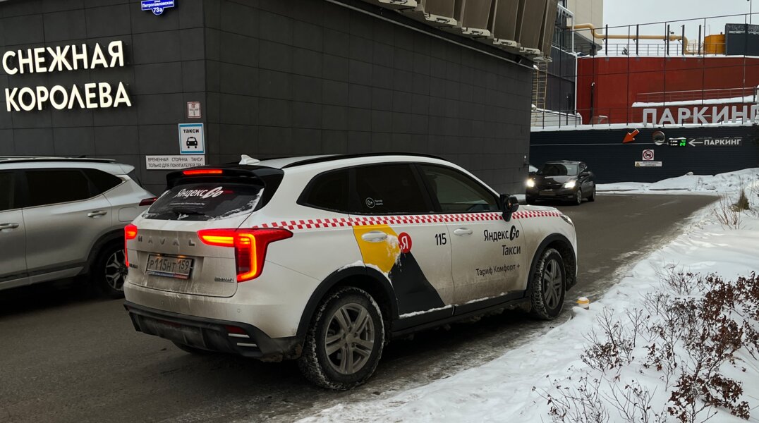 Валерий Сухих: «Закон о локализации поможет отечественному автопрому сохранить приоритет на рынке такси»