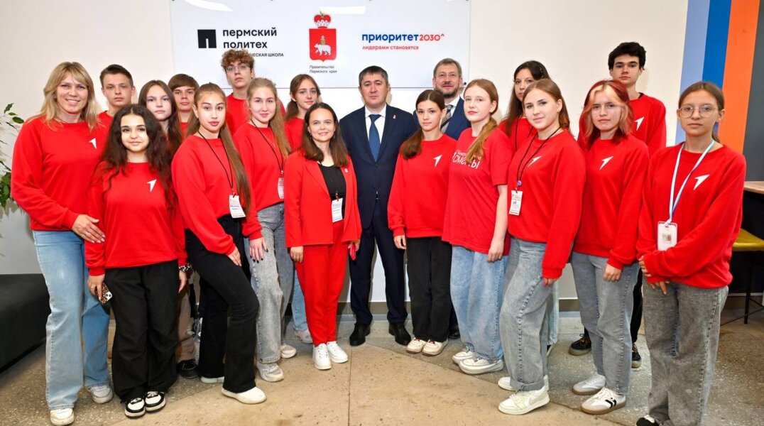 Губернатор Прикамья Дмитрий Махонин встретился с ребятами из ЛНР и Запорожья