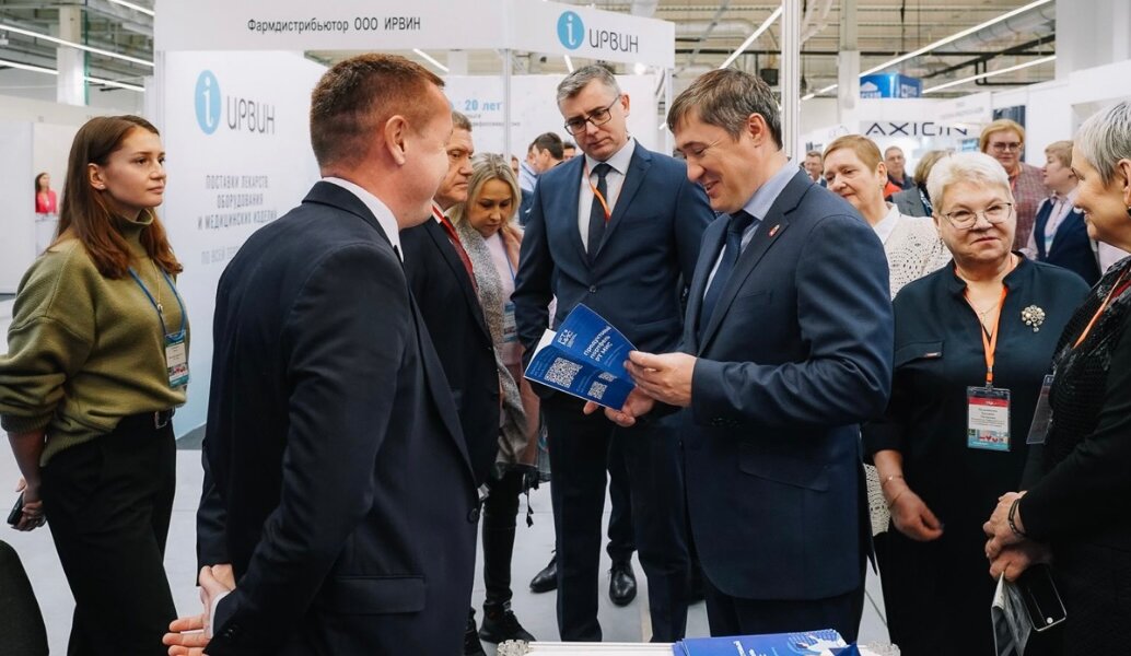 В Перми пройдёт федеральная выставка-форум «МедФарм – 2023»