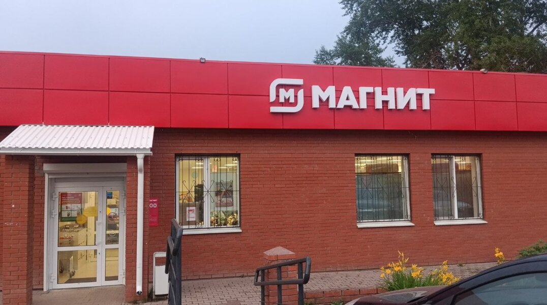 В Перми директор магазина «Магнит» тайком забирал себе элитный алкоголь, колбасу и конфеты