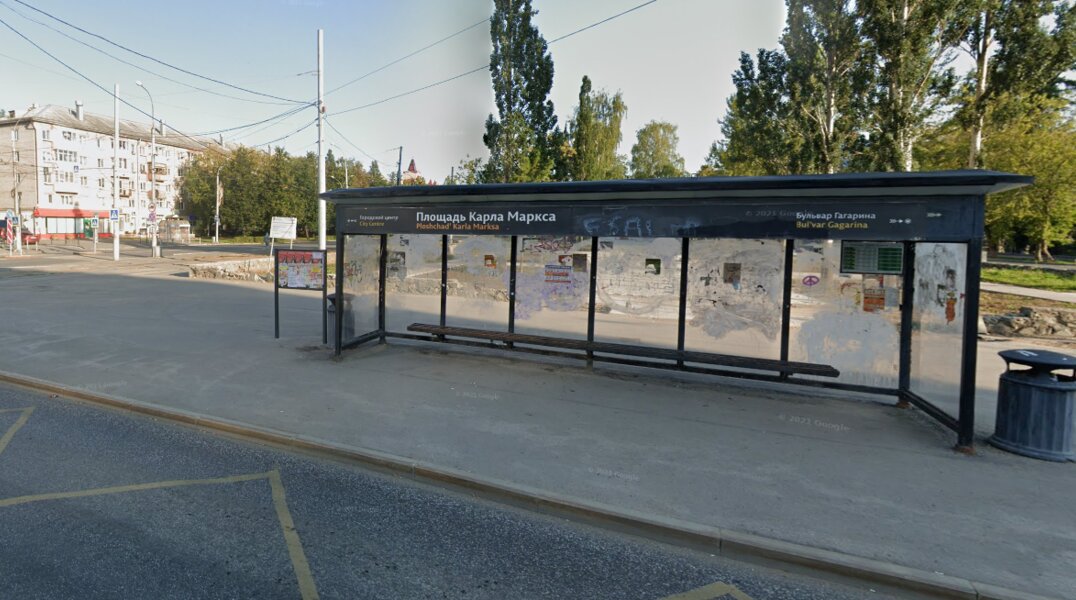 Остановку «Площадь Карла Маркса» в Перми могут переименовать в «Город трудовой доблести»