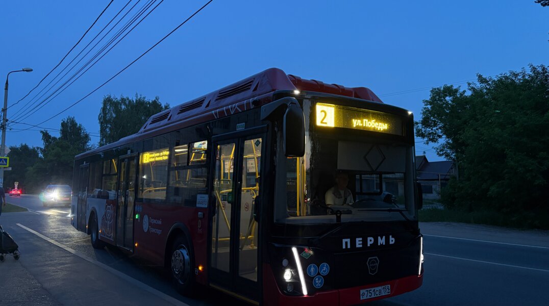 В Кировском районе Перми продлят работу транспорта в день фестиваля фейерверков