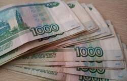 Количество плательщиков автоматизированной УСН в Прикамье превысило 8 тысяч