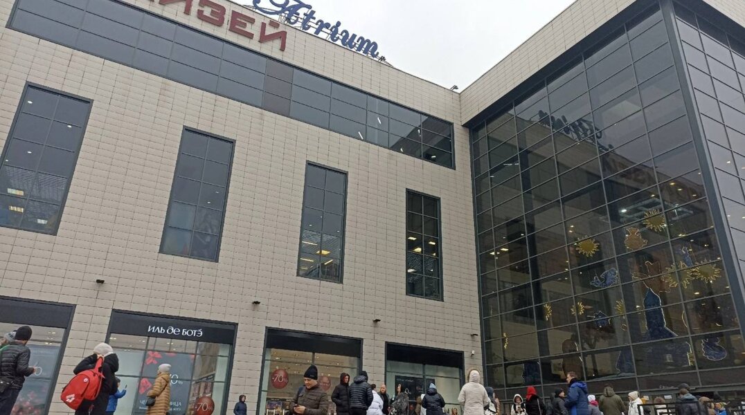 В Перми в связи с угрозой терактов эвакуировали ТЦ «Колизей Атриум» и ТРК «Столица»