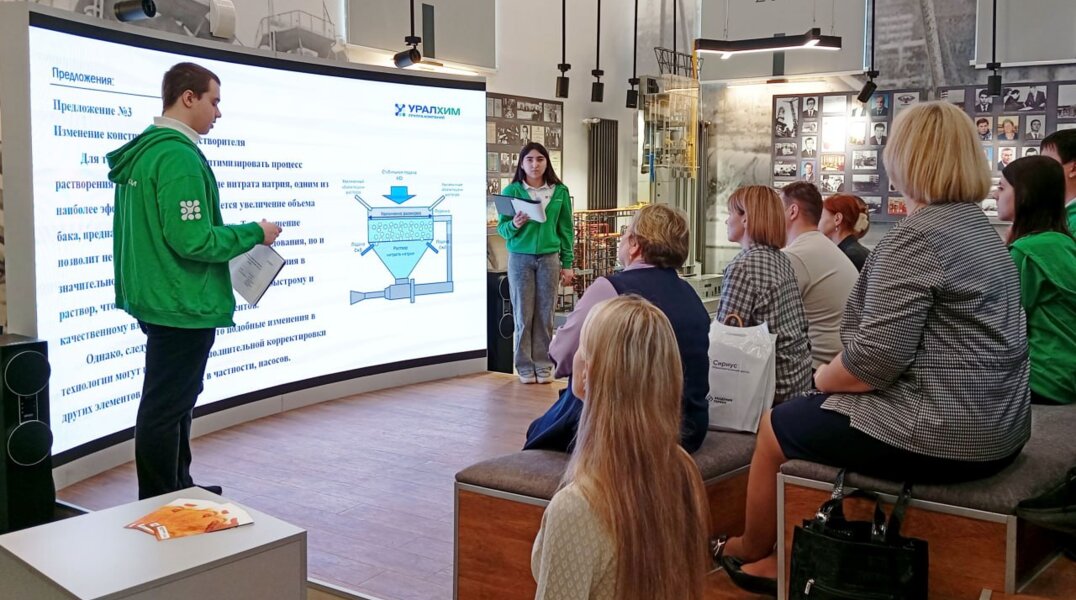 Филиал «Азот» подвел итоги научно-образовательной деятельности за 2025 год