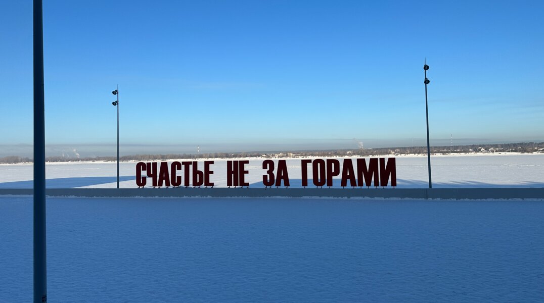 В Прикамье осудят вора-рецидивиста