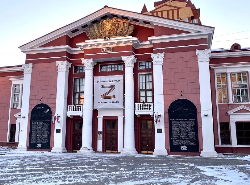 В Перми пройдет расширенный прием членов семей участников СВО