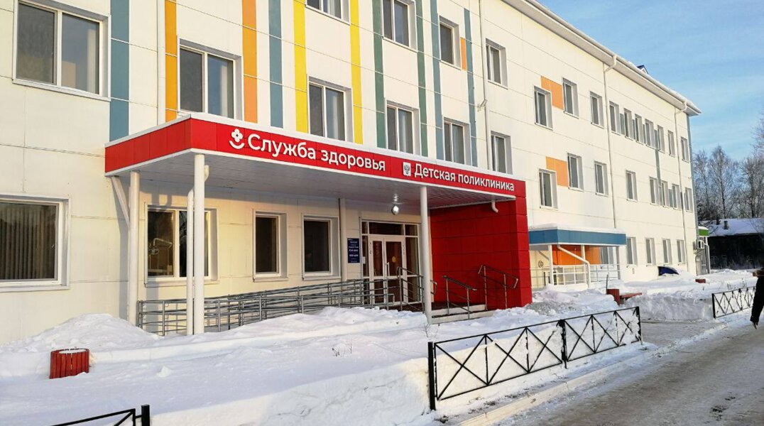 В минздраве Прикамья сообщили о возобновлении работы поликлиники на ул. Социалистической