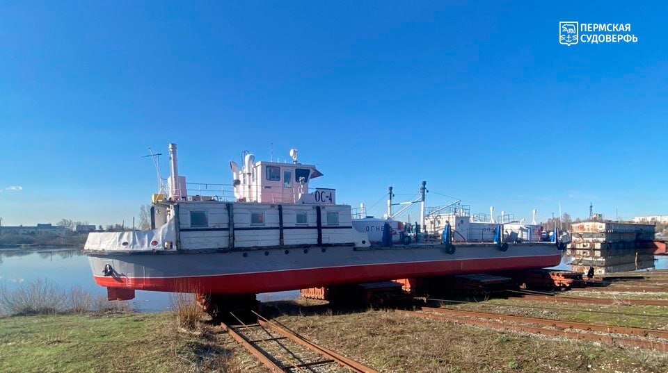 В Перми спустили на воду самоходную очистительную станцию