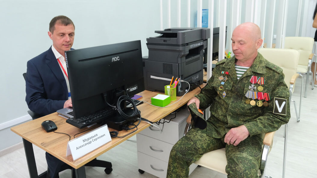 В фонд «Защитники Отечества» Прикамья обратились более 1,4 тысячи человек